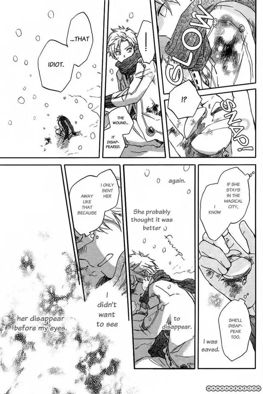 Ginsekai no Shoumei Chapter 1 30